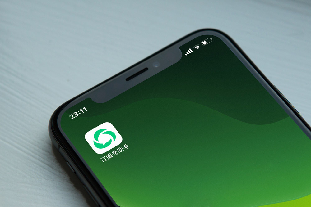深圳標志設計,標志設計,logo設計,全力設計