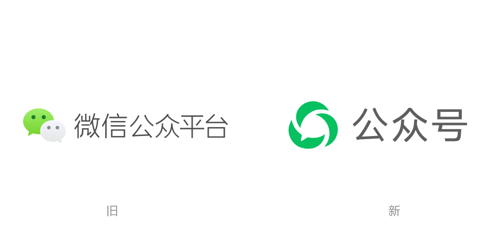 深圳標志設計,標志設計,logo設計,全力設計