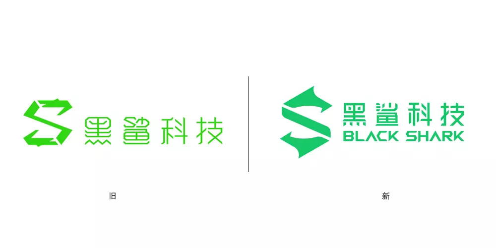 深圳品牌設(shè)計(jì),標(biāo)志設(shè)計(jì),logo設(shè)計(jì),全力設(shè)計(jì)