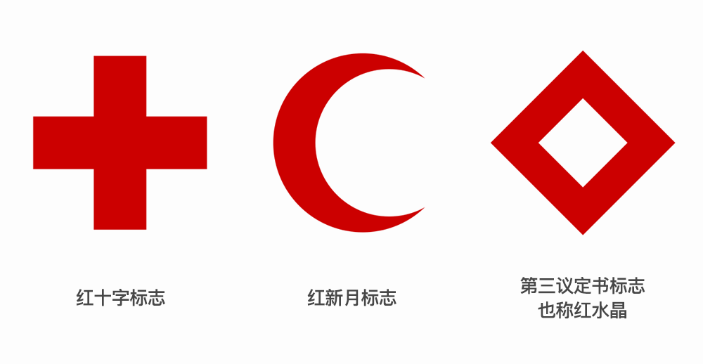 Q＆A電視節(jié)目LOGO設(shè)計,Q＆A電視節(jié)目標(biāo)志設(shè)計,電視節(jié)目標(biāo)志設(shè)計