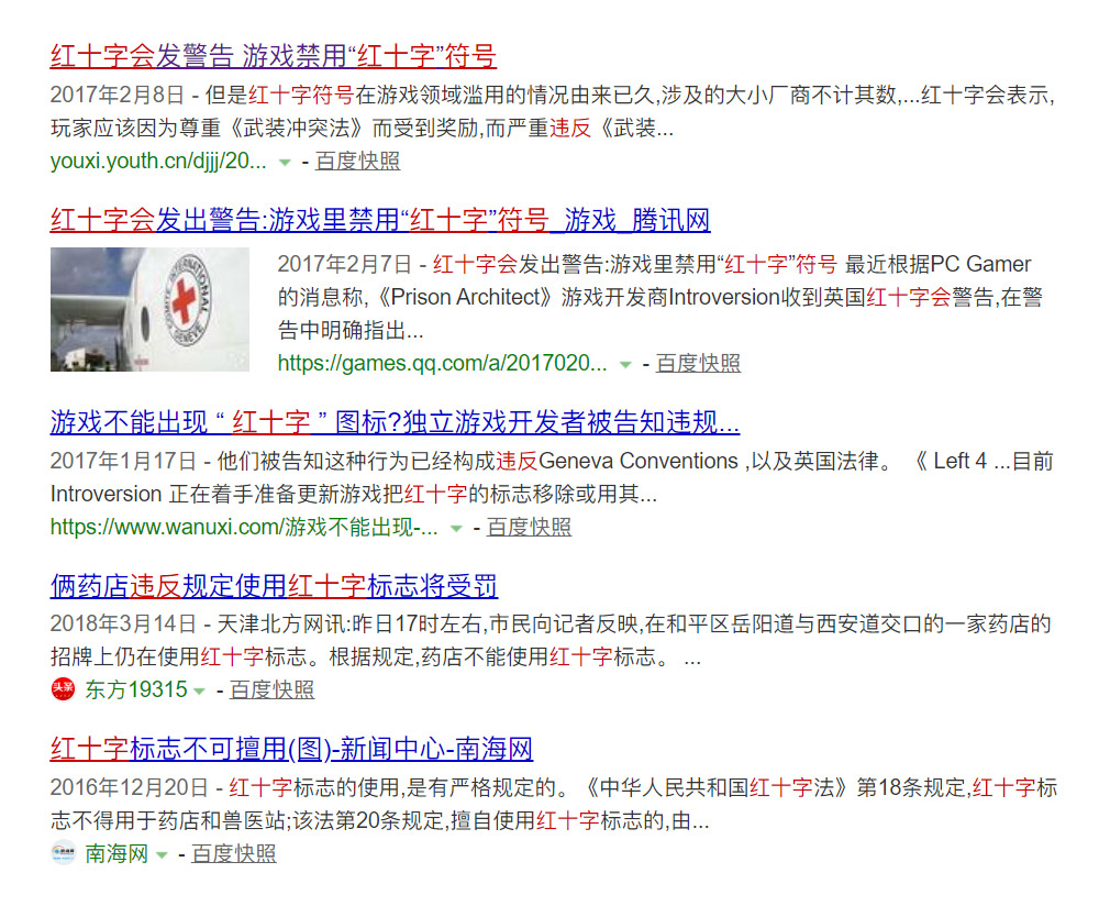 Q＆A電視節(jié)目LOGO設(shè)計,Q＆A電視節(jié)目標(biāo)志設(shè)計,電視節(jié)目標(biāo)志設(shè)計