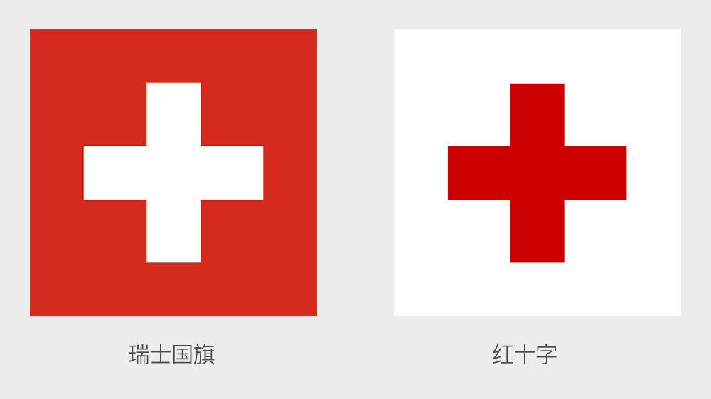 Q＆A電視節(jié)目LOGO設(shè)計,Q＆A電視節(jié)目標(biāo)志設(shè)計,電視節(jié)目標(biāo)志設(shè)計