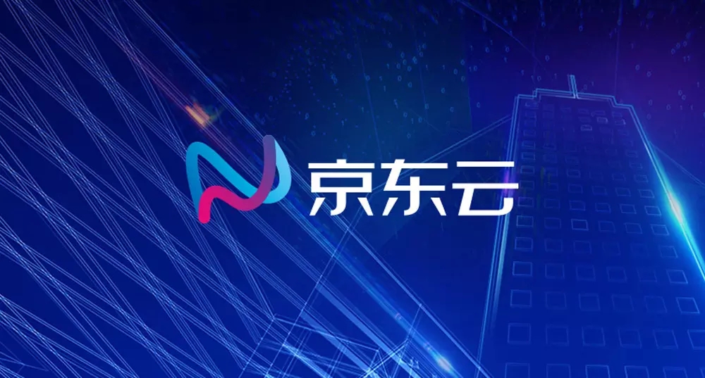 京東智聯(lián)云啟用全新品牌LOGO