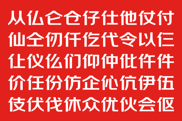 京東智聯(lián)云啟用全新品牌LOGO