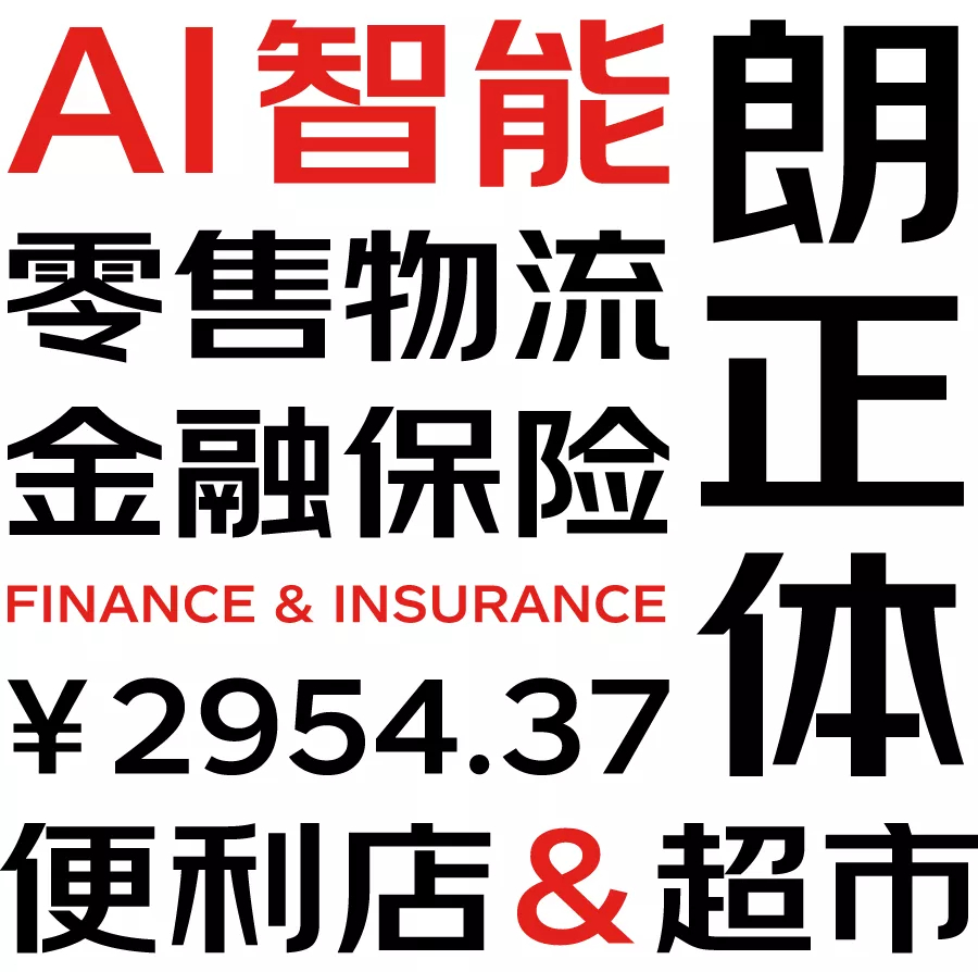 京東智聯(lián)云啟用全新品牌LOGO