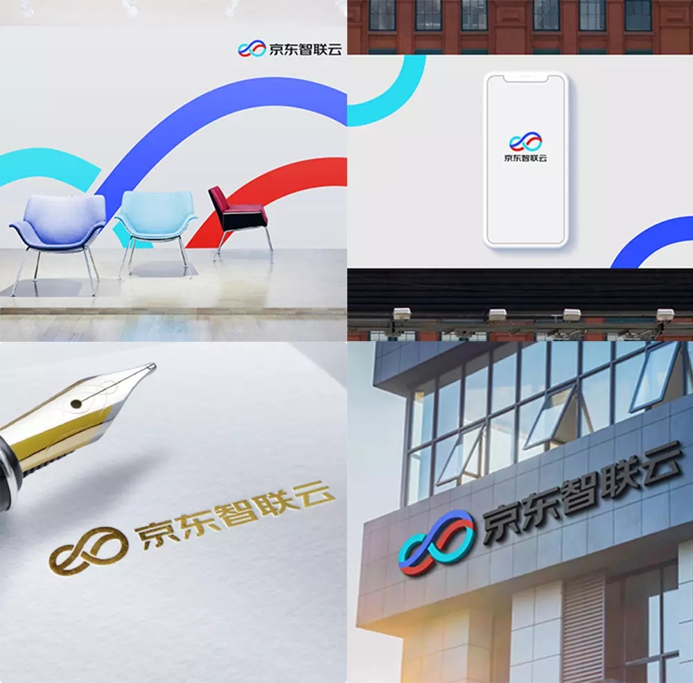 京東智聯(lián)云啟用全新品牌LOGO