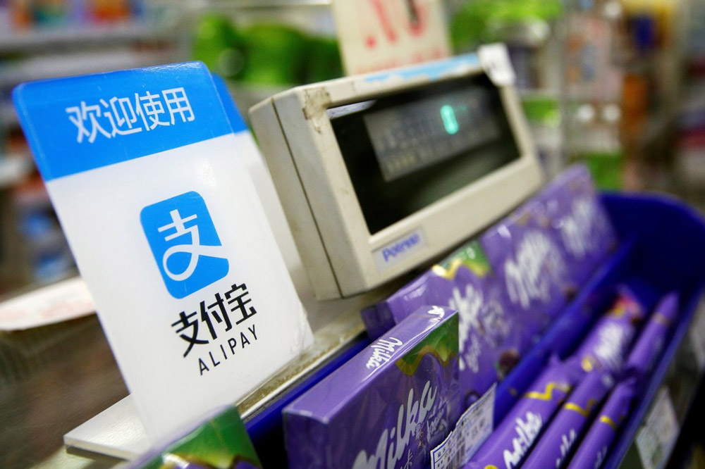 支付寶LOGO,支付寶標(biāo)志,支付寶品牌形象設(shè)計(jì),支付平臺(tái)標(biāo)志,互聯(lián)網(wǎng)LOGO