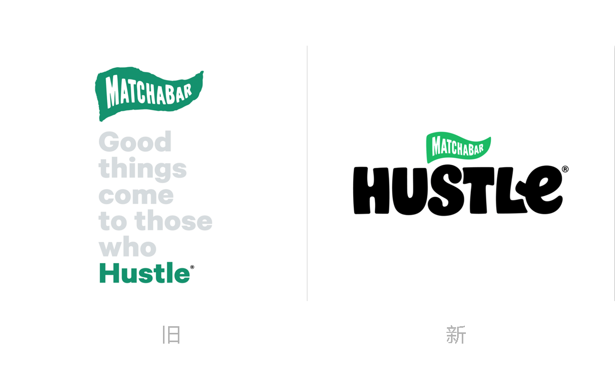 Hustle品牌能量飲料標(biāo)志,Hustle品牌能量飲料包裝,飲料品牌設(shè)計,飲料包裝設(shè)計,飲料標(biāo)志設(shè)計