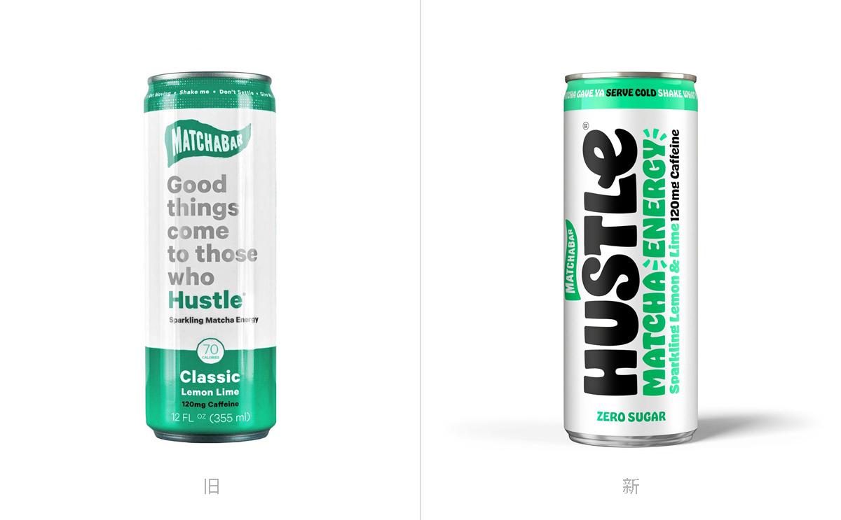 Hustle品牌能量飲料標(biāo)志,Hustle品牌能量飲料包裝,飲料品牌設(shè)計,飲料包裝設(shè)計,飲料標(biāo)志設(shè)計