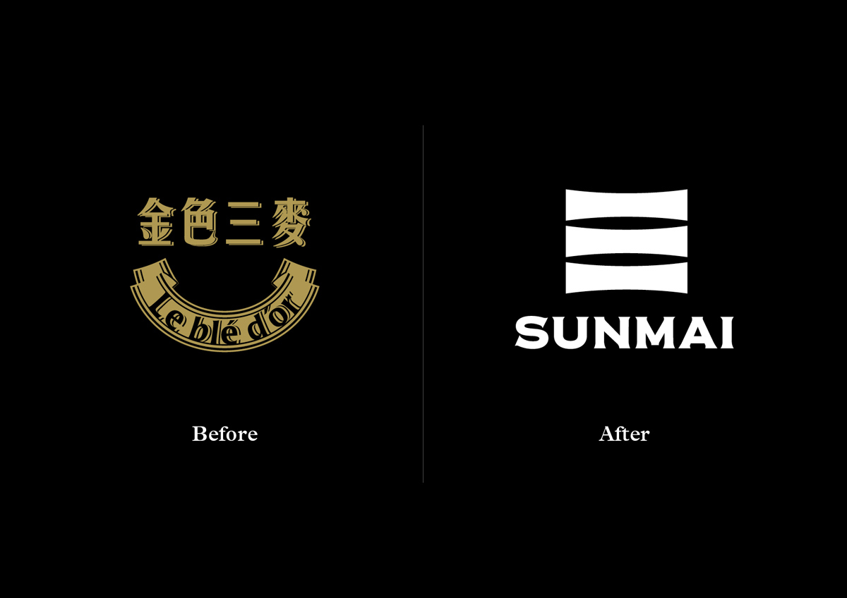 臺(tái)灣精釀啤酒品牌Sunmai LOGO,臺(tái)灣精釀啤酒品牌Sunmai標(biāo)志,啤酒品牌設(shè)計(jì),啤酒設(shè)計(jì),啤酒包裝設(shè)計(jì)
