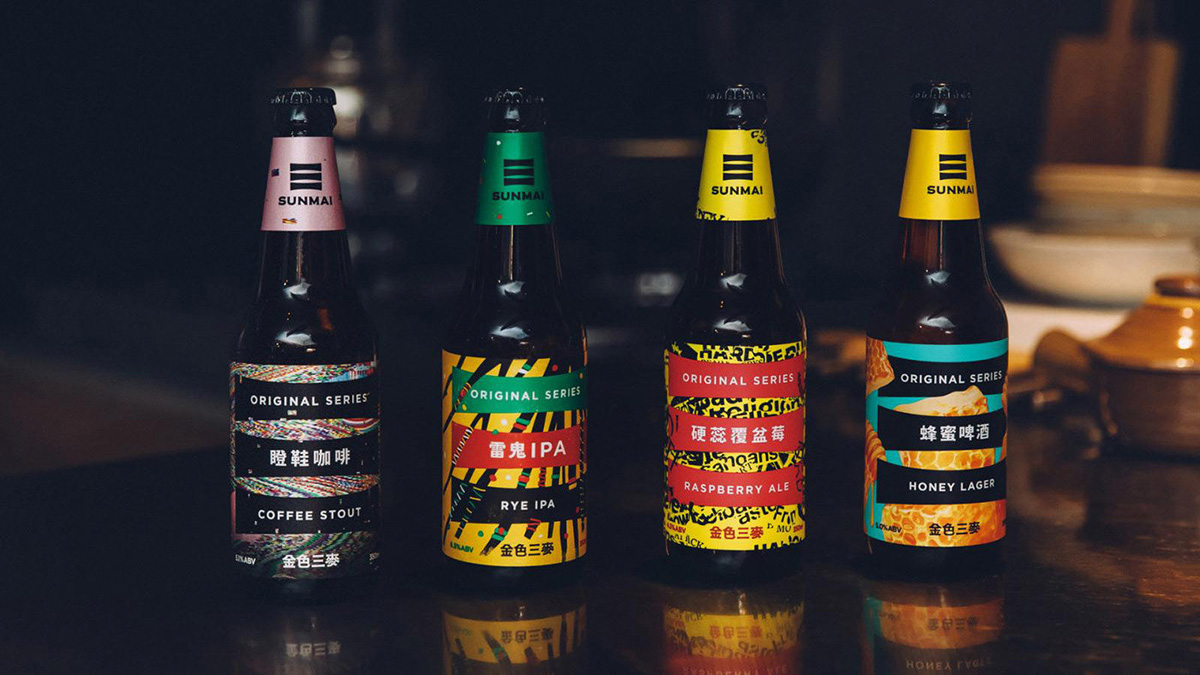 臺(tái)灣精釀啤酒品牌Sunmai LOGO,臺(tái)灣精釀啤酒品牌Sunmai標(biāo)志,啤酒品牌設(shè)計(jì),啤酒設(shè)計(jì),啤酒包裝設(shè)計(jì)