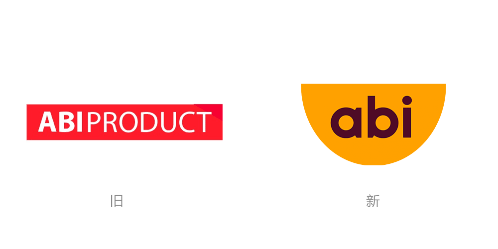 俄羅斯肉類食品制造商ABI Product標(biāo)志,肉類食品品牌設(shè)計(jì),肉類食品標(biāo)志,肉類食品LOGO
