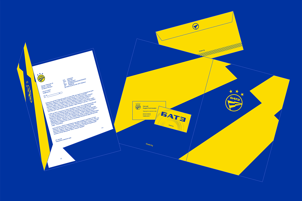 鮑里索夫足球俱樂部 BATE FC LOGO,鮑里索夫足球俱樂部 BATE FC標(biāo)志,俱樂部品牌設(shè)計(jì),俱樂部標(biāo)志