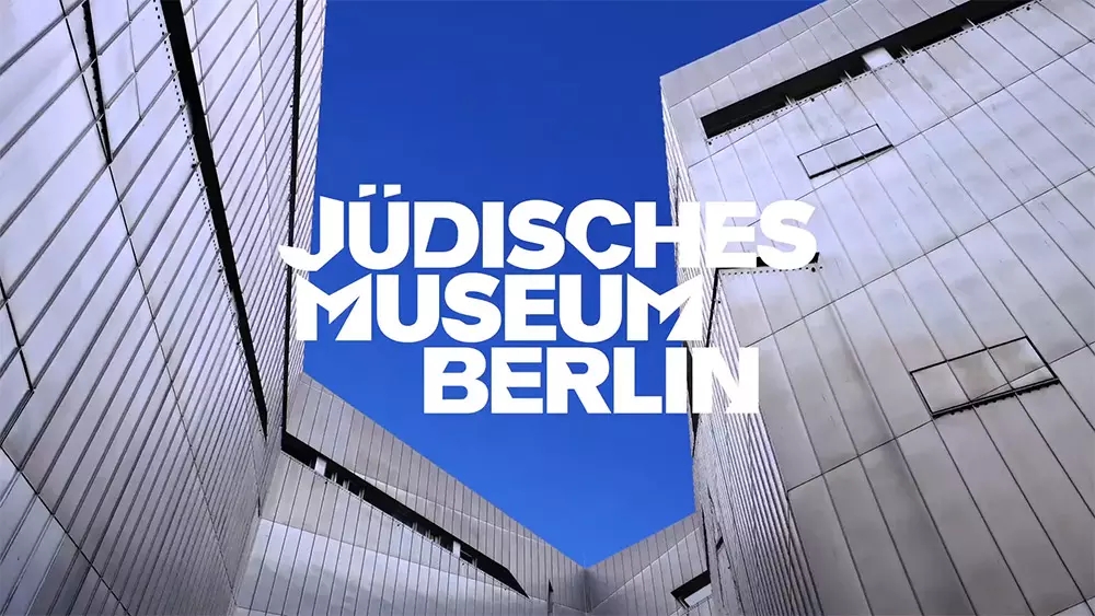 柏林猶太博物館JMB LOGO,柏林猶太博物館JMB標志,博物館品牌形象設計,博物館標志