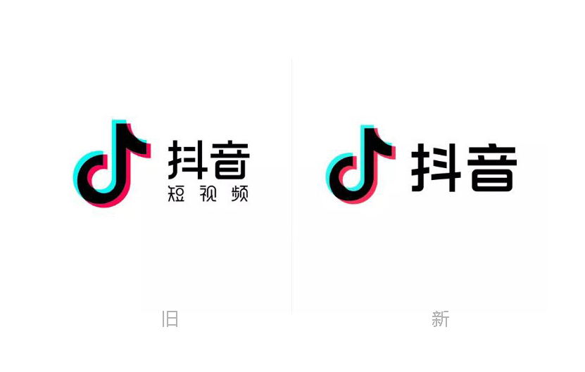 抖音LOGO,抖音標(biāo)志,抖音品牌設(shè)計,短視頻品牌LOGO,短視頻標(biāo)志