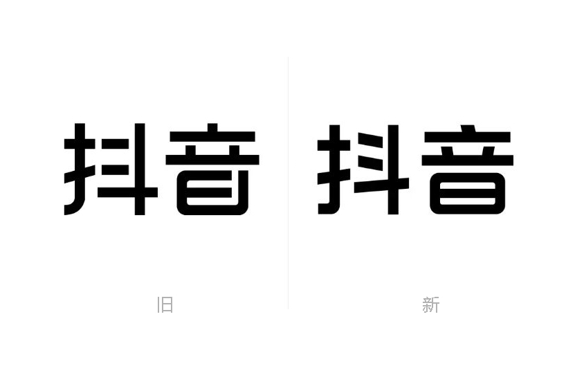 抖音LOGO,抖音標(biāo)志,抖音品牌設(shè)計,短視頻品牌LOGO,短視頻標(biāo)志