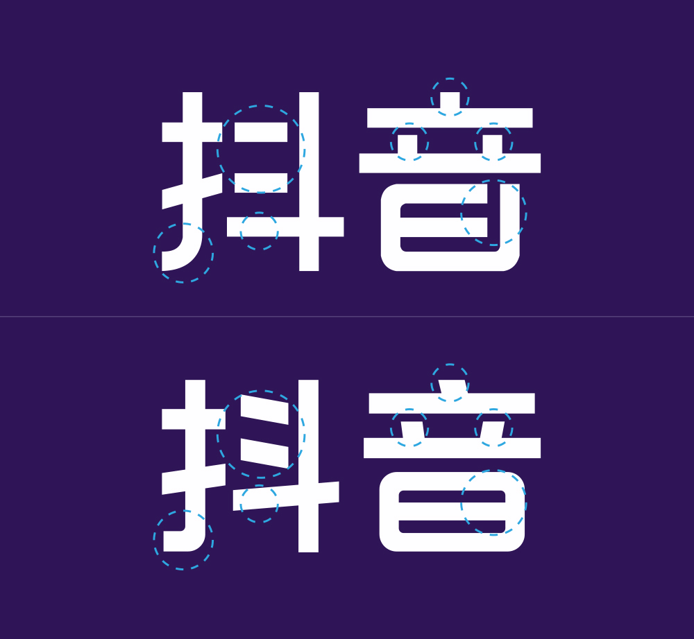 抖音LOGO,抖音標(biāo)志,抖音品牌設(shè)計,短視頻品牌LOGO,短視頻標(biāo)志