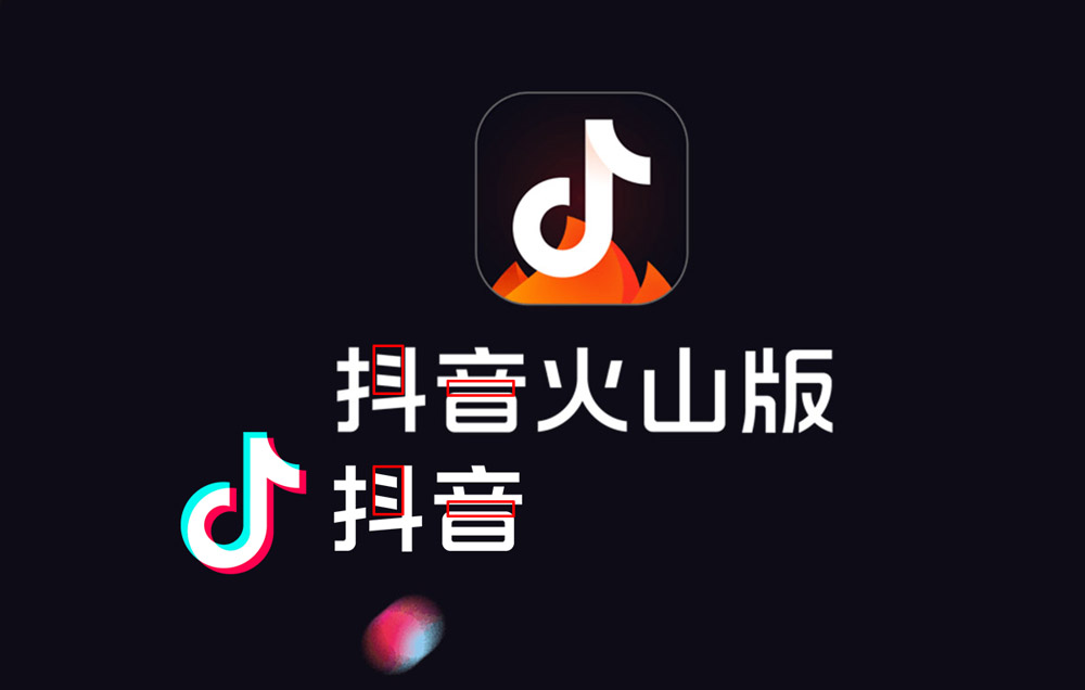 抖音LOGO,抖音標(biāo)志,抖音品牌設(shè)計,短視頻品牌LOGO,短視頻標(biāo)志