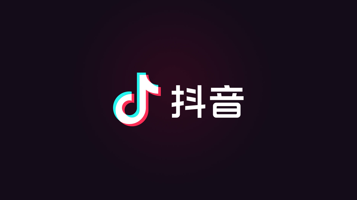 抖音LOGO,抖音標(biāo)志,抖音品牌設(shè)計,短視頻品牌LOGO,短視頻標(biāo)志
