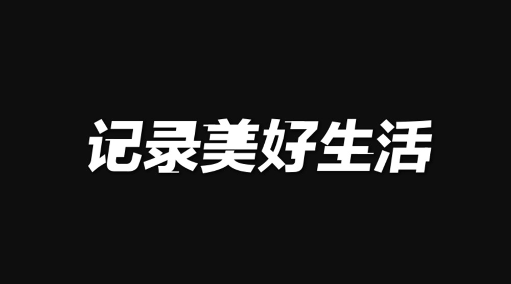 抖音LOGO,抖音標(biāo)志,抖音品牌設(shè)計,短視頻品牌LOGO,短視頻標(biāo)志