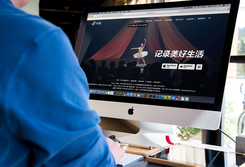 抖音LOGO,抖音標(biāo)志,抖音品牌設(shè)計,短視頻品牌LOGO,短視頻標(biāo)志