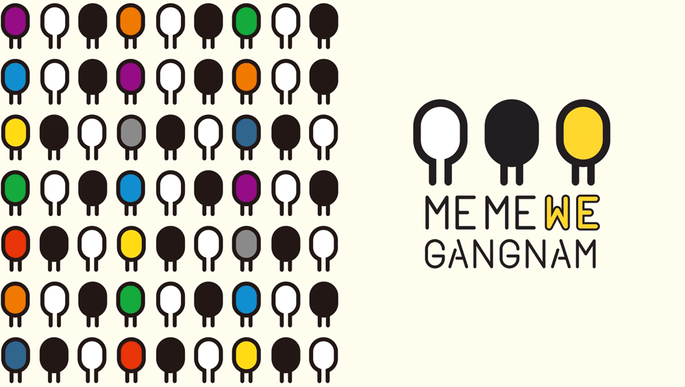 韓國首爾江南區(qū)（Gangnam）LOGO,韓國首爾江南區(qū)（Gangnam）標(biāo)志,城市品牌LOGO,城市標(biāo)志