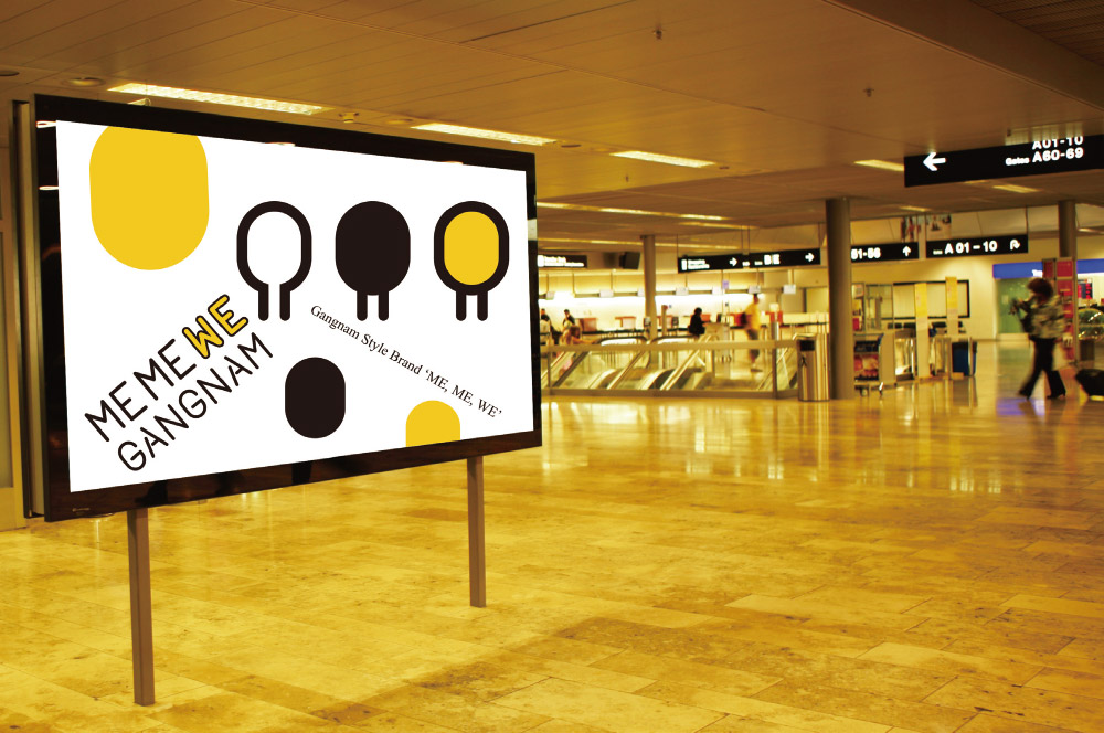 韓國首爾江南區(qū)（Gangnam）LOGO,韓國首爾江南區(qū)（Gangnam）標(biāo)志,城市品牌LOGO,城市標(biāo)志