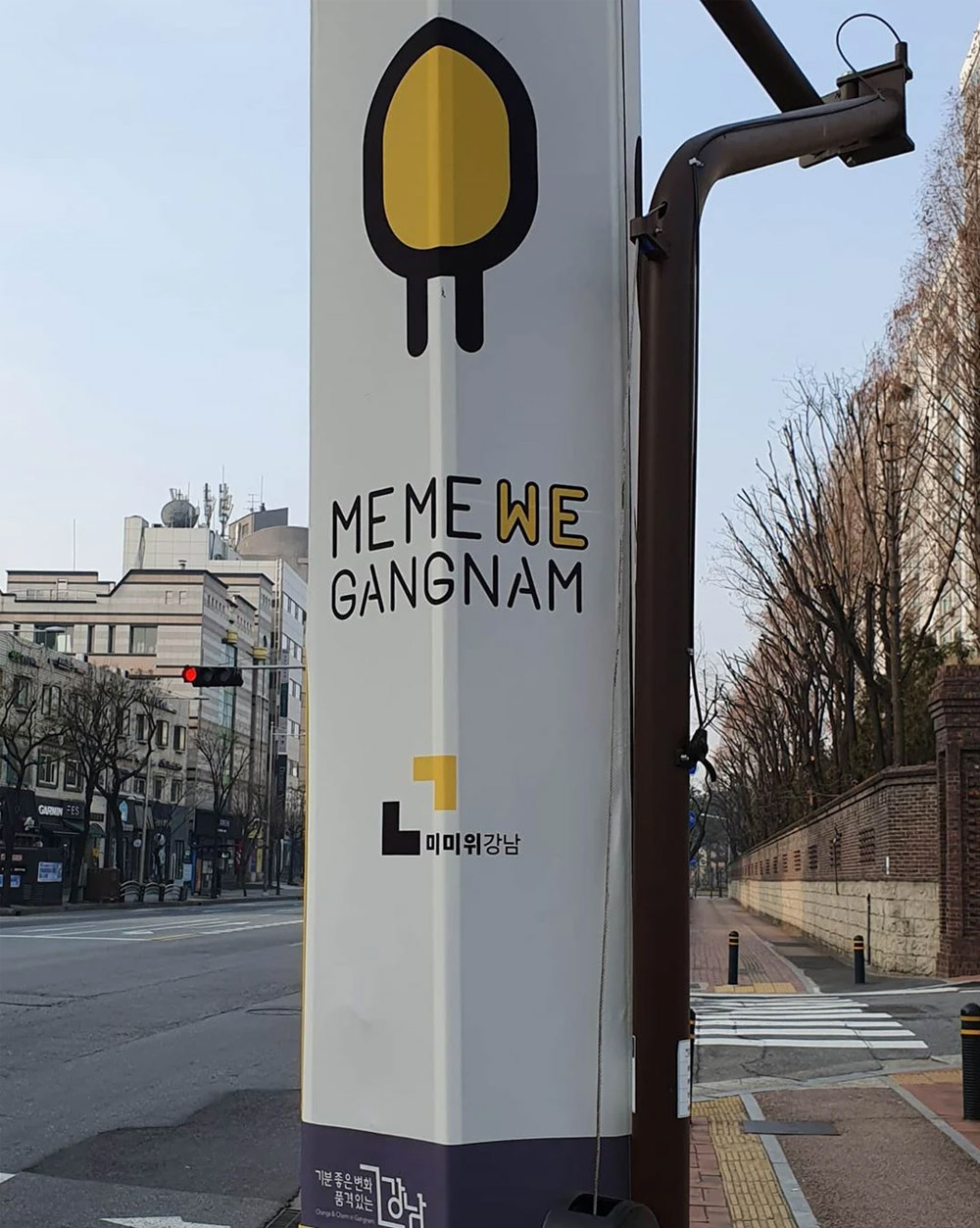 韓國首爾江南區(qū)(Gangnam)LOGO,韓國首爾江南區(qū)(Gangnam)標(biāo)志,城市品牌LOGO,城市標(biāo)志