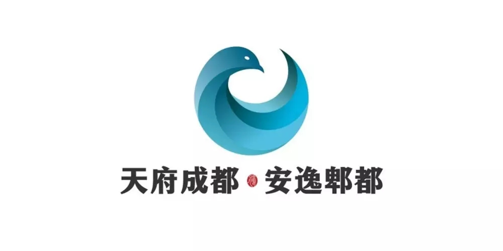 成都郫都區(qū)城市LOGO,成都郫都區(qū)城市標(biāo)志,城市LOGO,城市品牌標(biāo)志