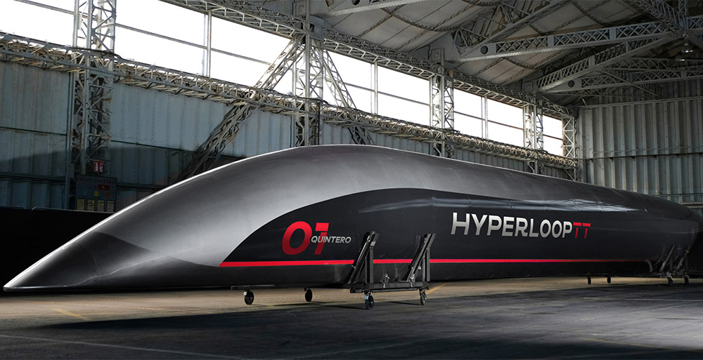 超級高鐵公司(HyperloopTT)LOGO,超級高鐵公司(HyperloopTT)標志,高鐵品牌設計,高鐵標志