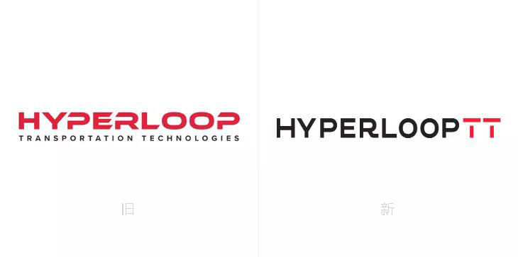 超級高鐵公司(HyperloopTT)LOGO,超級高鐵公司(HyperloopTT)標志,高鐵品牌設計,高鐵標志