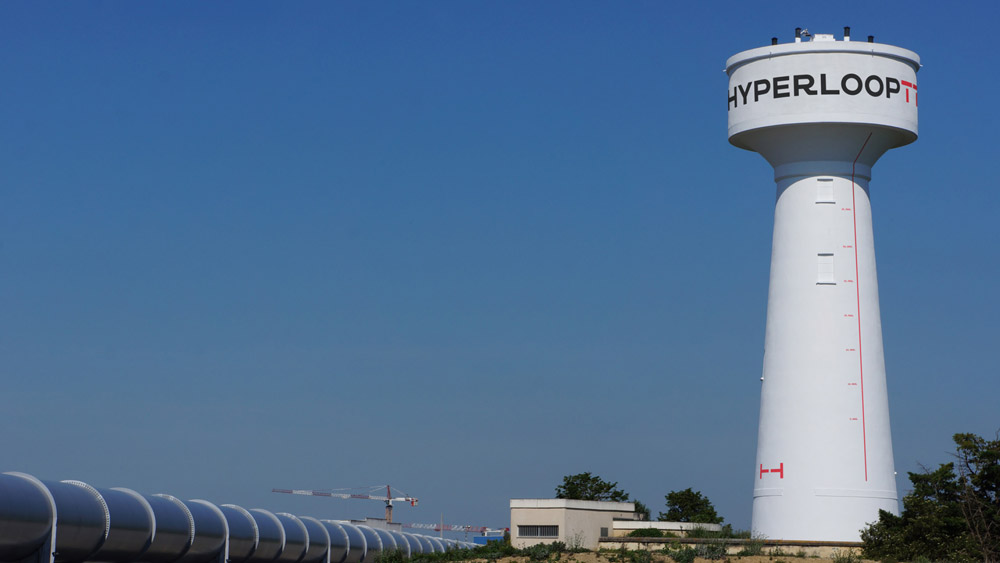 超級高鐵公司(HyperloopTT)LOGO,超級高鐵公司(HyperloopTT)標志,高鐵品牌設計,高鐵標志