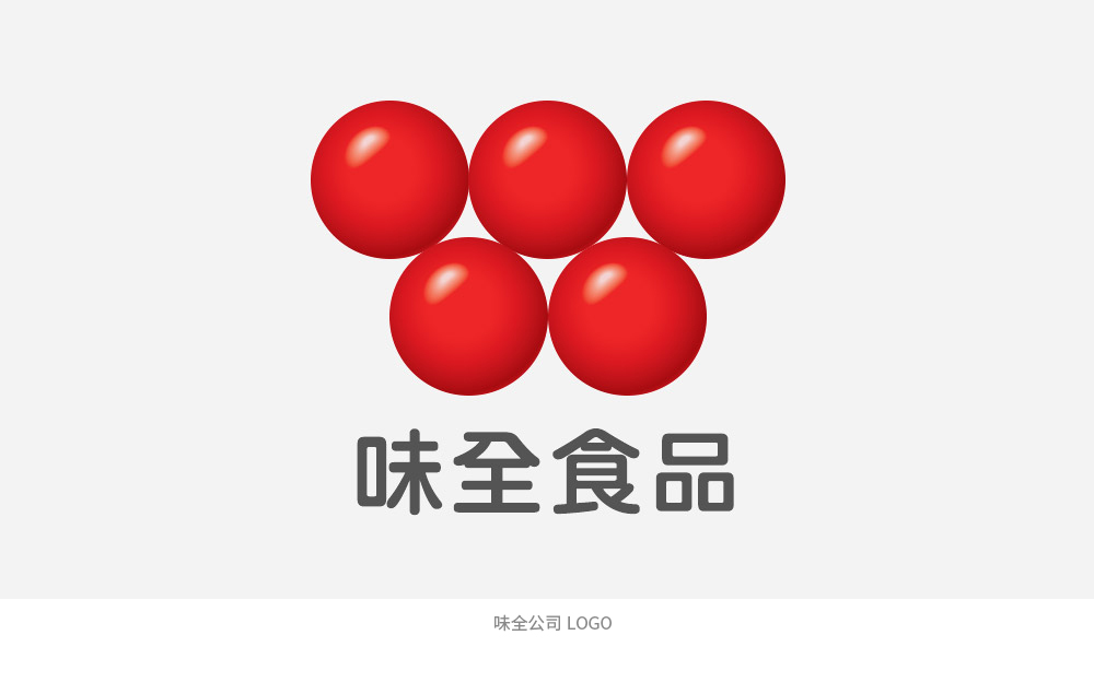 味全酸奶品牌設(shè)計,味全酸奶LOGO,味全酸奶包裝設(shè)計,酸奶品牌形象設(shè)計
