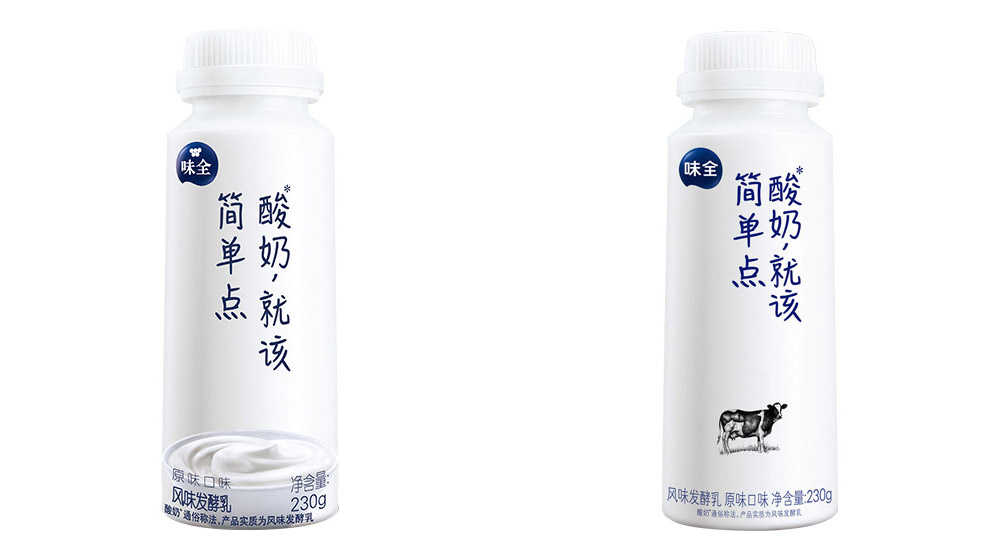 味全酸奶品牌設(shè)計,味全酸奶LOGO,味全酸奶包裝設(shè)計,酸奶品牌形象設(shè)計