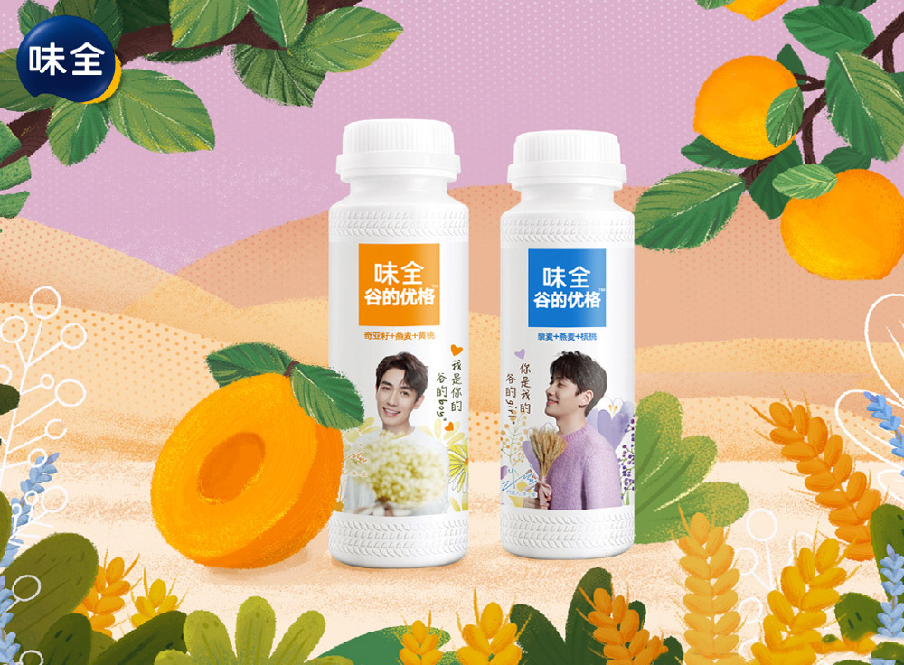 味全酸奶品牌設(shè)計,味全酸奶LOGO,味全酸奶包裝設(shè)計,酸奶品牌形象設(shè)計