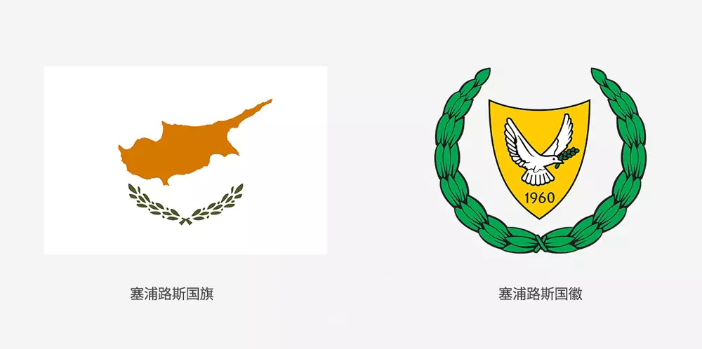 塞浦路斯足球協(xié)會(huì)（CFA）發(fā)布全新LOGO