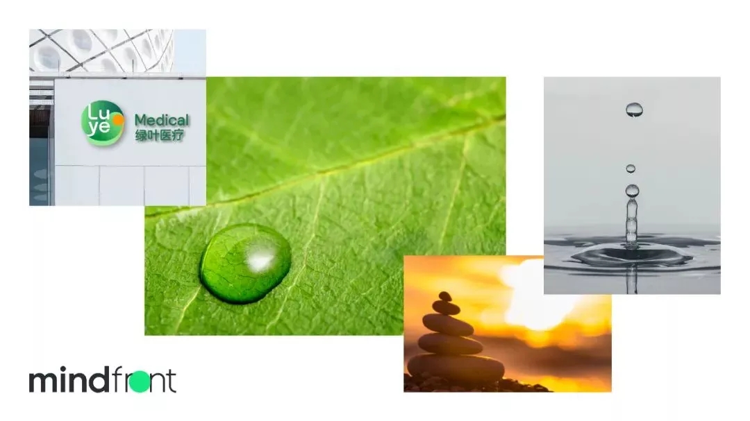 曼朗醫(yī)療mindfront LOGO,曼朗醫(yī)療mindfront標(biāo)志,醫(yī)療品牌形象設(shè)計(jì),醫(yī)療標(biāo)志
