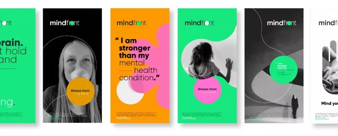 曼朗醫(yī)療mindfront LOGO,曼朗醫(yī)療mindfront標(biāo)志,醫(yī)療品牌形象設(shè)計(jì),醫(yī)療標(biāo)志