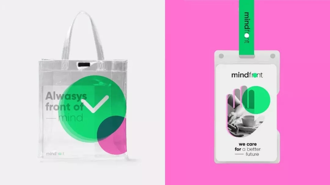 曼朗醫(yī)療mindfront LOGO,曼朗醫(yī)療mindfront標(biāo)志,醫(yī)療品牌形象設(shè)計(jì),醫(yī)療標(biāo)志
