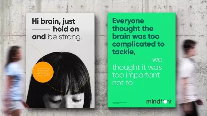 曼朗醫(yī)療mindfront LOGO,曼朗醫(yī)療mindfront標(biāo)志,醫(yī)療品牌形象設(shè)計(jì),醫(yī)療標(biāo)志