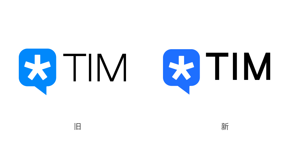 騰訊QQ簡(jiǎn)潔版TIM標(biāo)志,騰訊QQ簡(jiǎn)潔版TIM LOGO,騰訊QQ簡(jiǎn)潔版TIM品牌設(shè)計(jì)