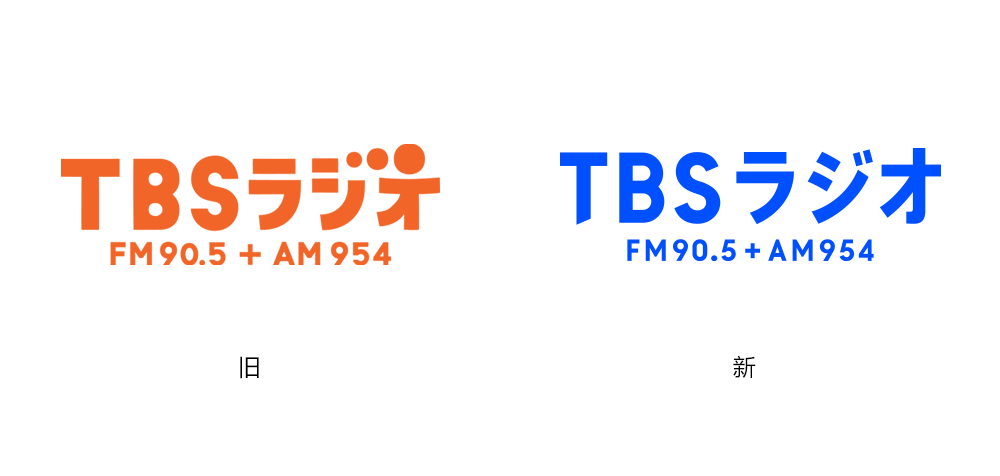 東京放送控股（TBS）LOGO,東京放送控股（TBS）標(biāo)志,控股品牌設(shè)計(jì),控股標(biāo)志