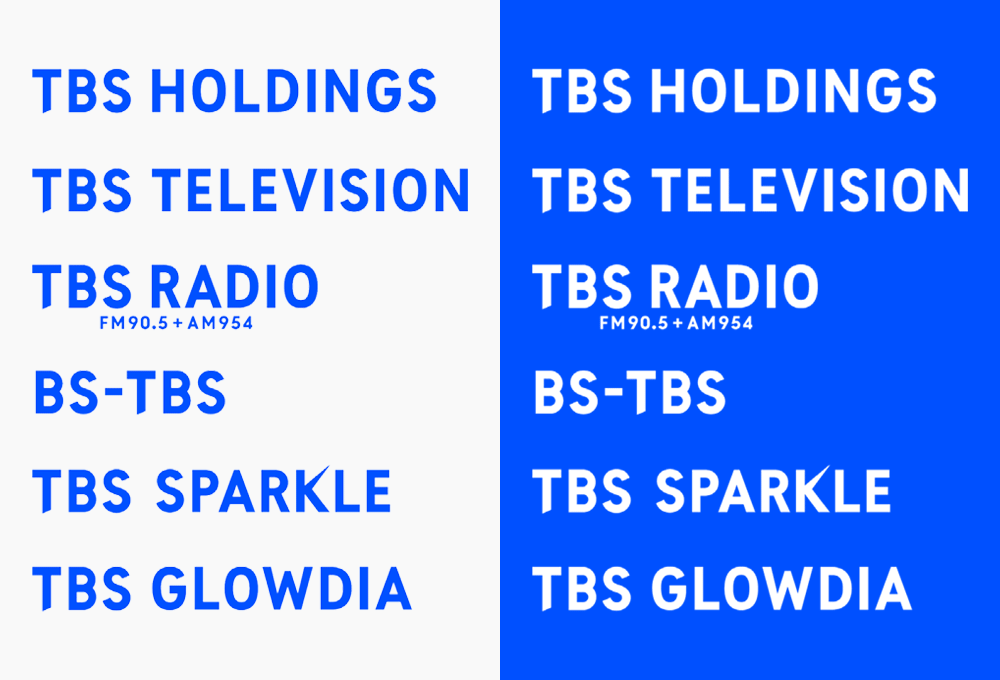 東京放送控股（TBS）LOGO,東京放送控股（TBS）標(biāo)志,控股品牌設(shè)計(jì),控股標(biāo)志