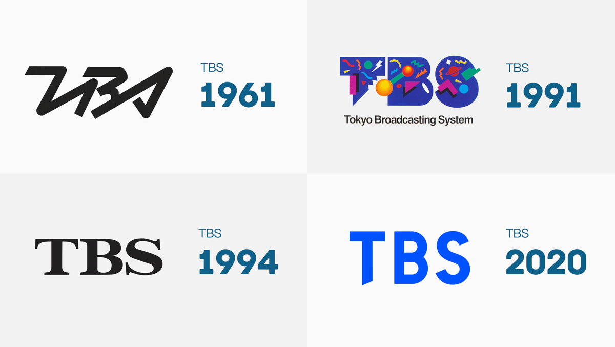 東京放送控股（TBS）LOGO,東京放送控股（TBS）標(biāo)志,控股品牌設(shè)計(jì),控股標(biāo)志