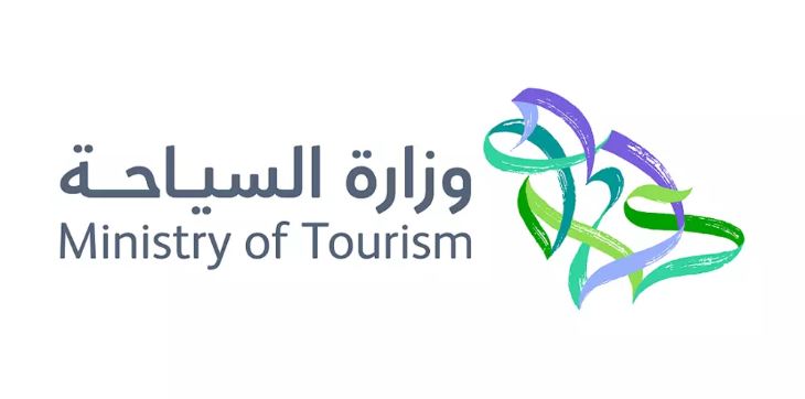沙特阿拉伯王國國家旅游LOGO,沙特阿拉伯王國國家旅游標志,旅游品牌形象設(shè)計