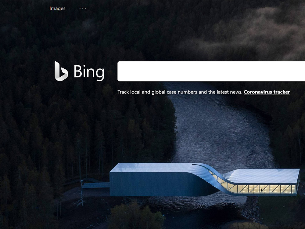 必應(yīng)Bing LOGO,必應(yīng)Bing標(biāo)志,必應(yīng)Bing品牌形象設(shè)計(jì),搜索引擎標(biāo)志