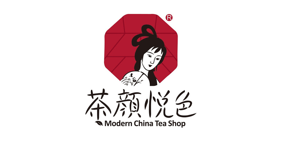 “茶顏觀色”起訴“茶顏悅色”商標(biāo)侵權(quán)