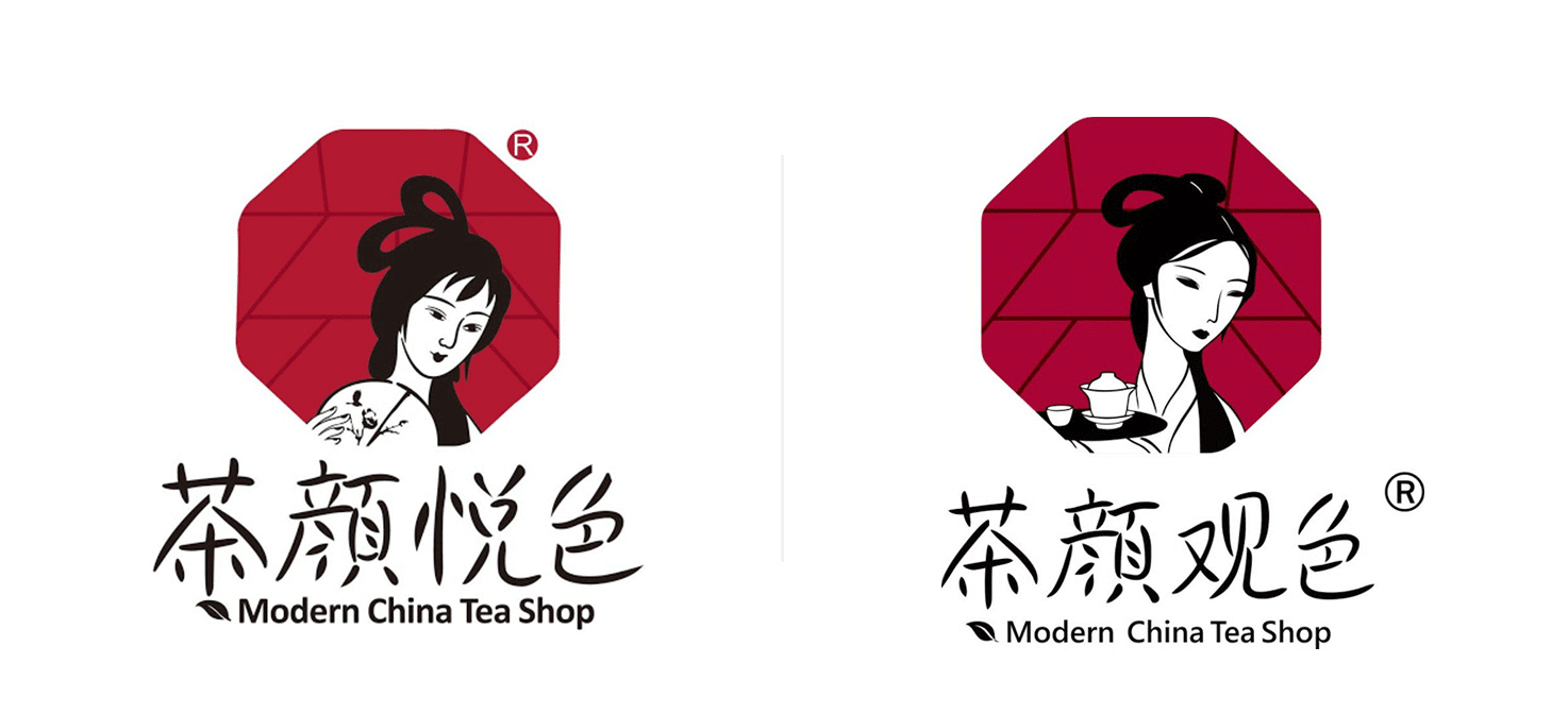 “茶顏觀色”起訴“茶顏悅色”商標(biāo)侵權(quán)