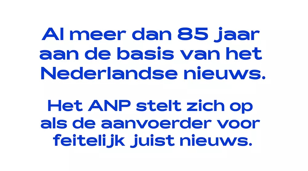 荷蘭ANP新聞通訊社LOGO,荷蘭ANP新聞通訊社標志,新聞通訊標志