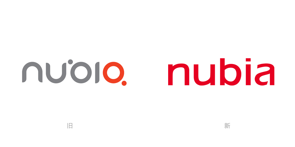 努比亞（nubia）LOGO,努比亞（nubia）標志,努比亞（nubia）品牌設(shè)計,智能手機標志,手機品牌LOGO